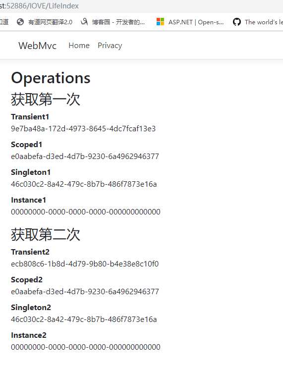 技术分享图片