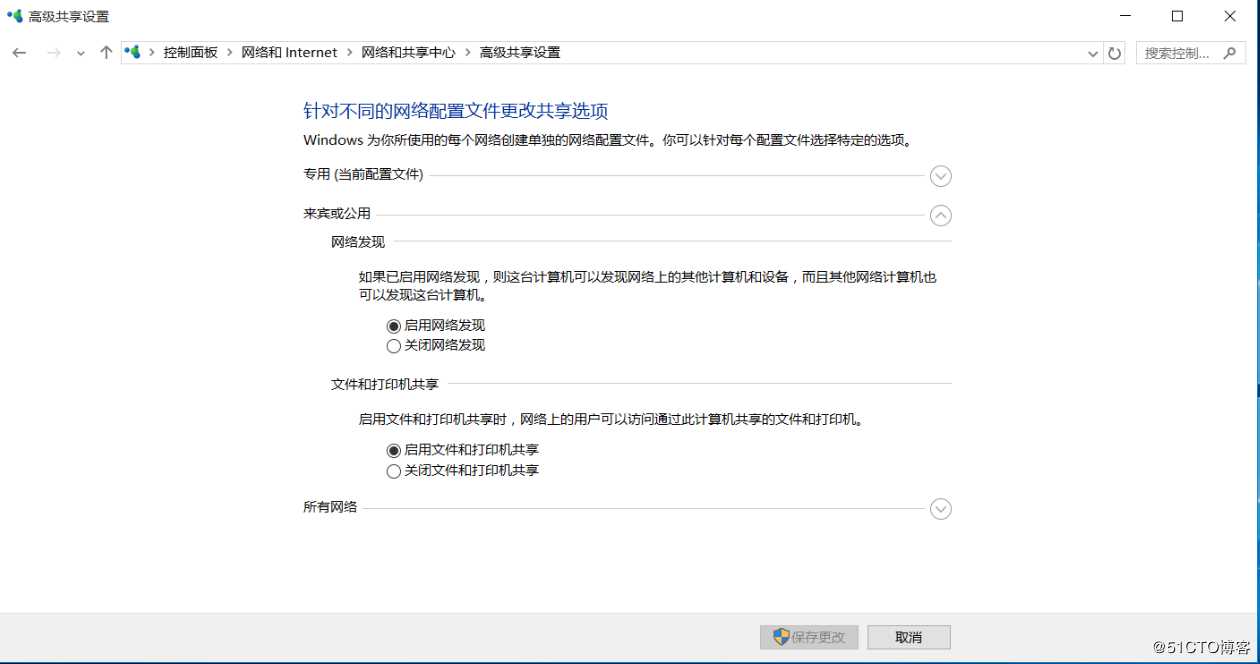 安装及管理程序------理论讲解
