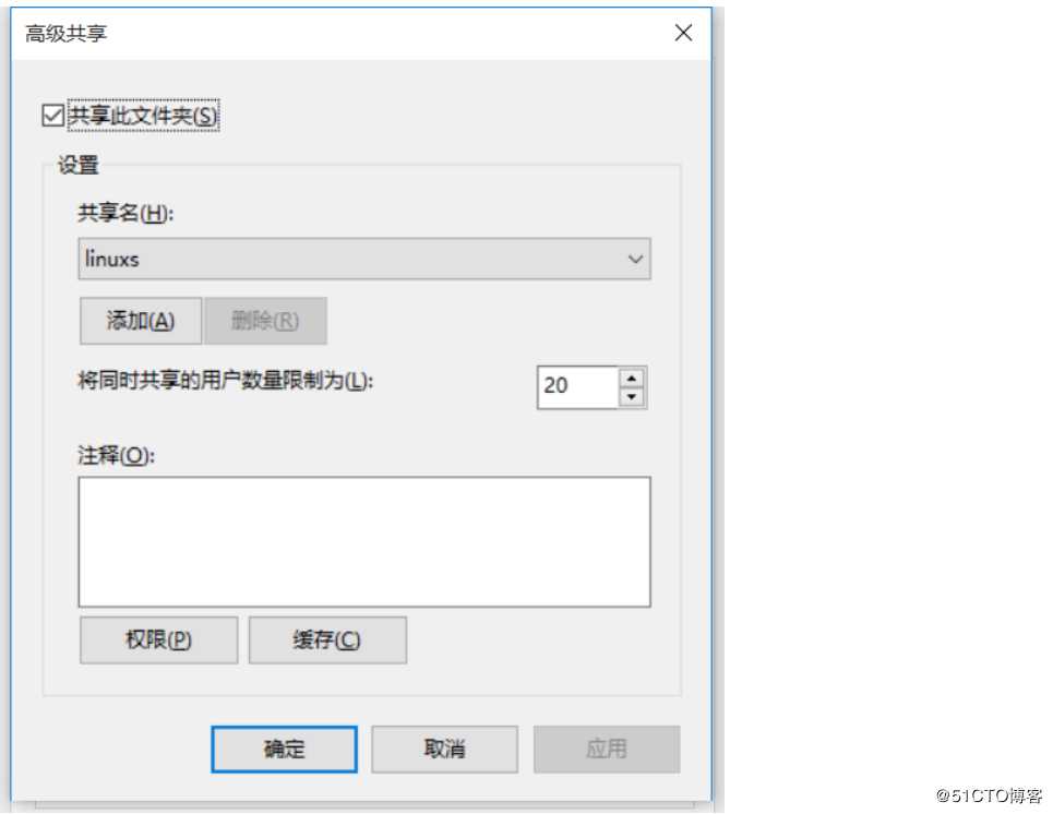 安装及管理程序------理论讲解