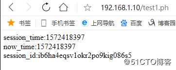 memcache缓存服务器
