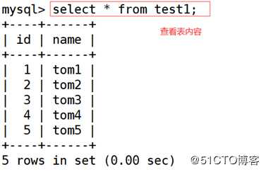 memcache缓存服务器