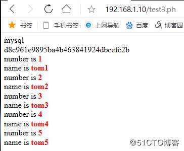 memcache缓存服务器