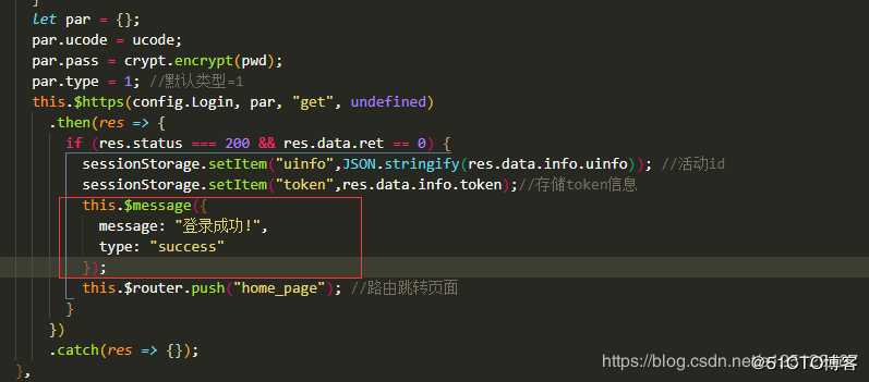 vue.use和vue.prototype.$xxx的区别