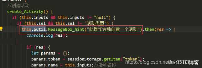 vue.use和vue.prototype.$xxx的区别