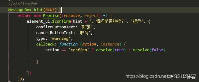 vue.use和vue.prototype.$xxx的区别