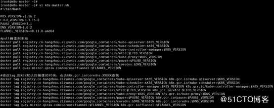 使用kubeadm安装kubernetes