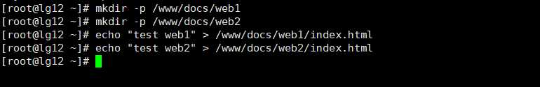 image-20191031194130390
