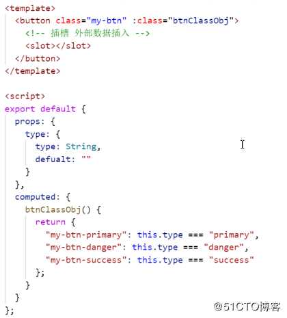 源码时代前端干货分享|从零动手封装一个通用的vue按钮组件