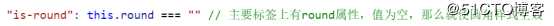 源码时代前端干货分享|从零动手封装一个通用的vue按钮组件