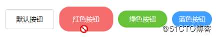 源码时代前端干货分享|从零动手封装一个通用的vue按钮组件