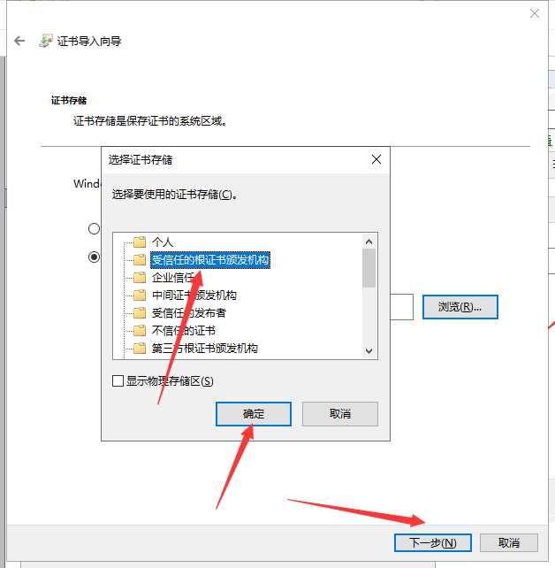 技术分享图片