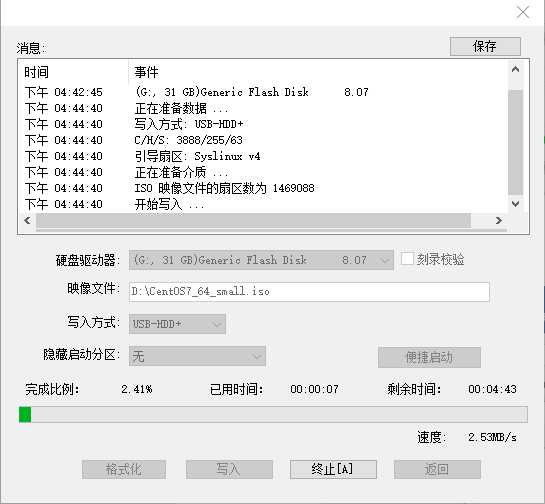 技术分享图片