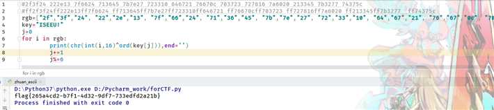 key_6