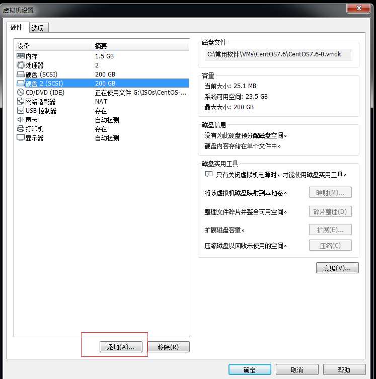 技术分享图片