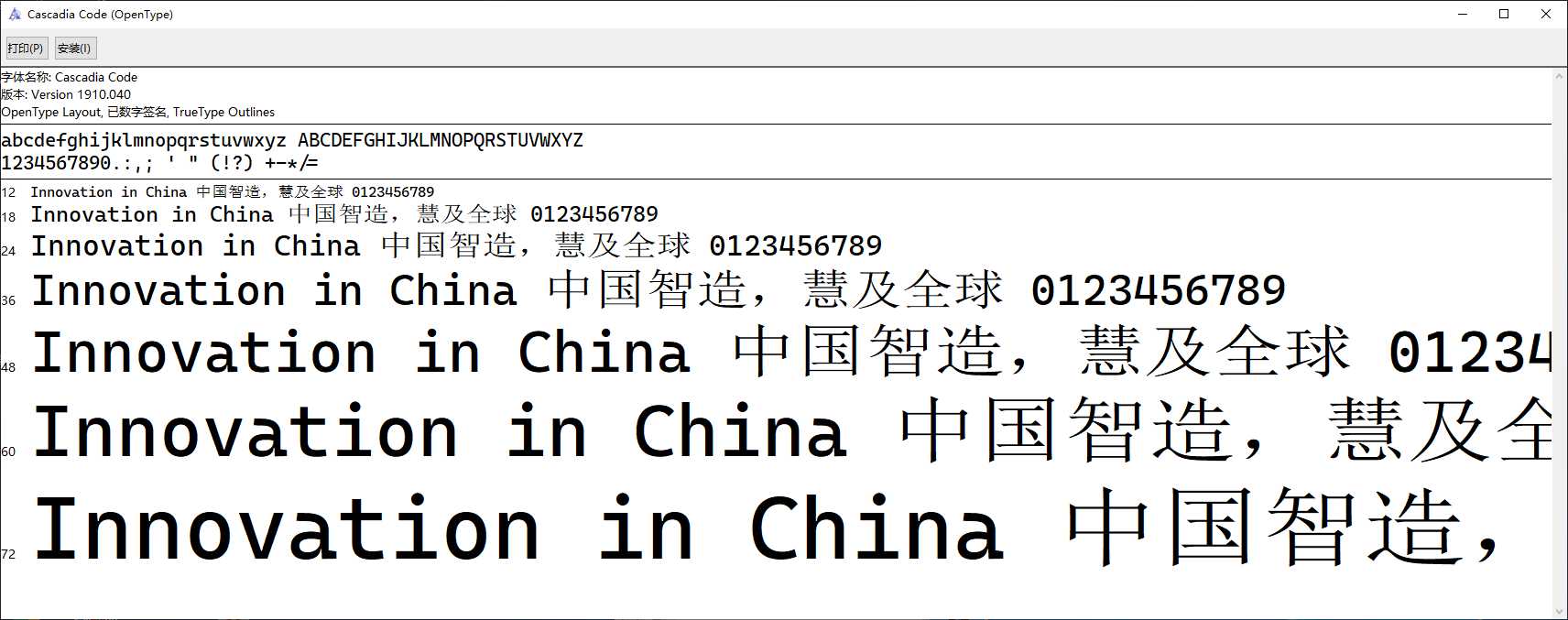技术分享图片