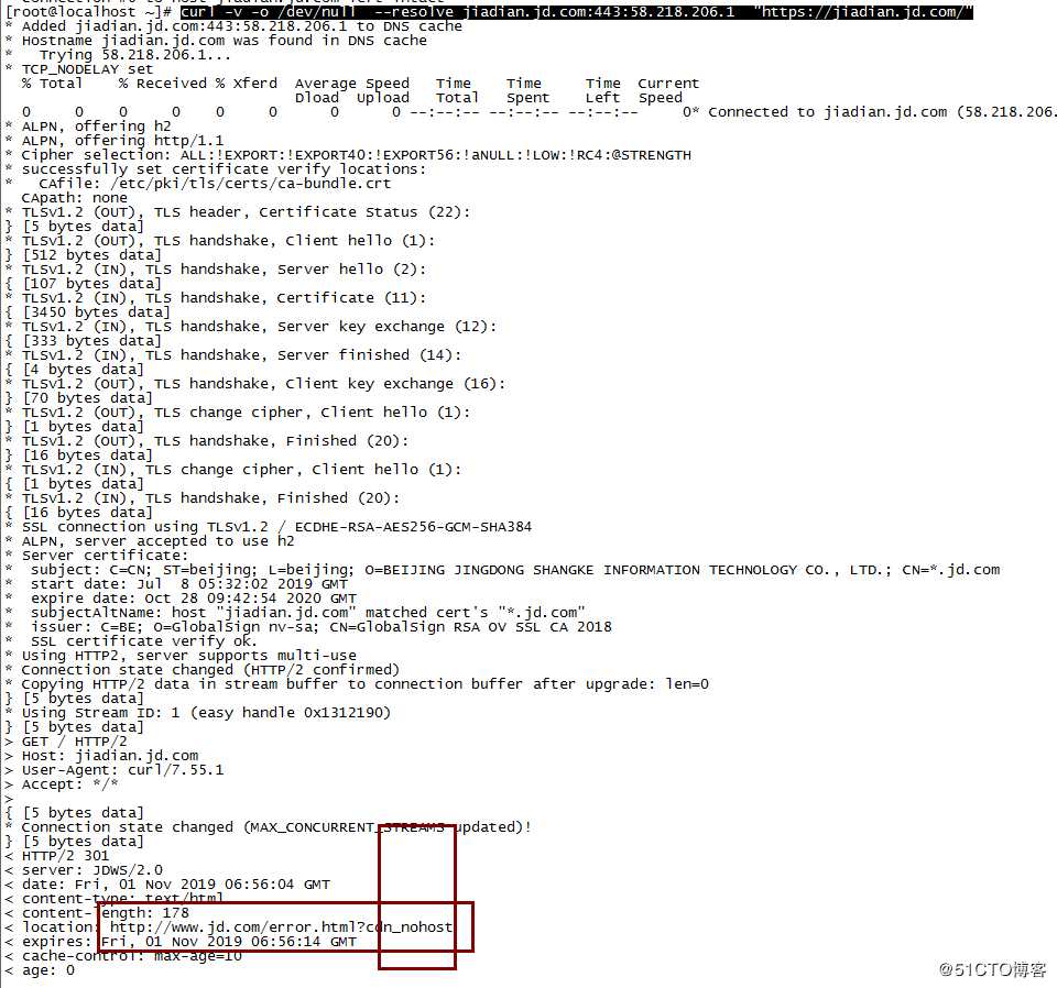 http2.0反向代理遇到的坑