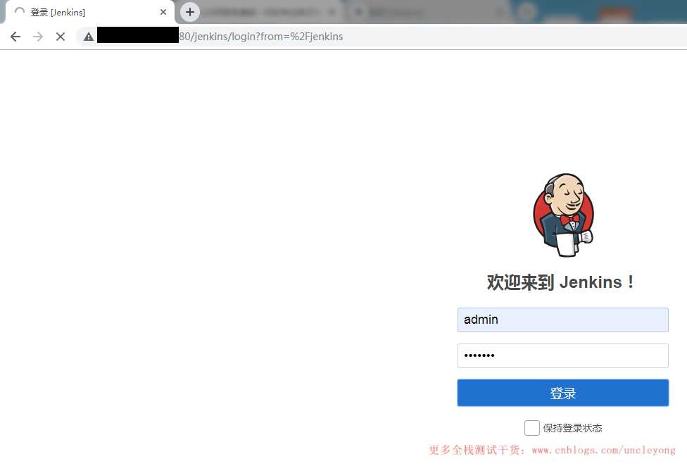 技术分享图片