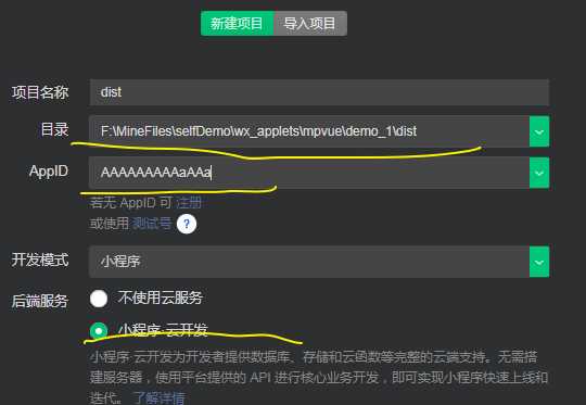 技术分享图片