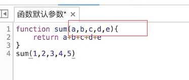 技术分享图片