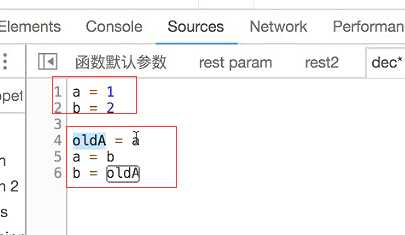 技术分享图片