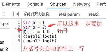 技术分享图片