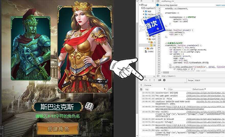 技术分享图片