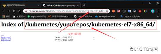安装部署Kubernetes集群实战