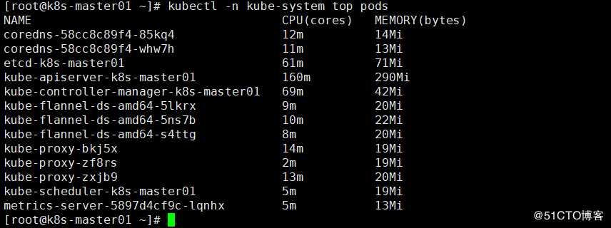 Kubernetes V1.16.2部署Dashboard V2.0(beta5)