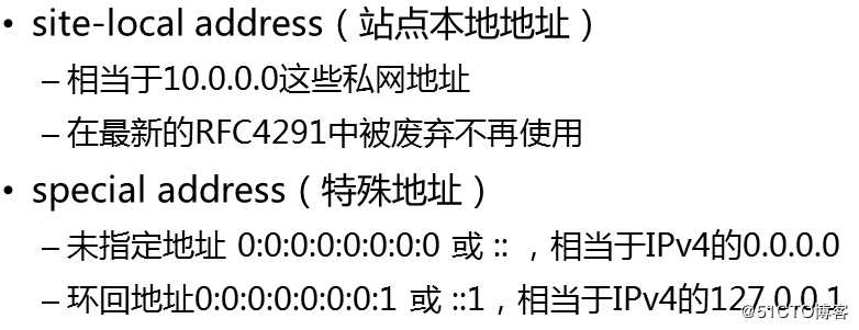 Ospf地址汇总，虚链路设置，ipv6简介