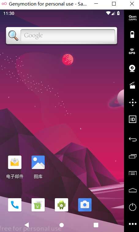 技术分享图片
