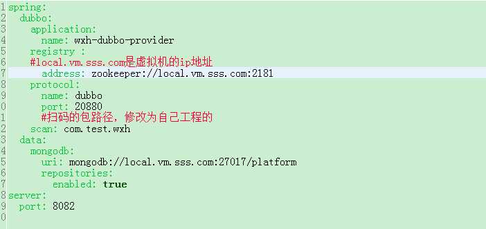 技术分享图片