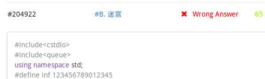 技术分享图片