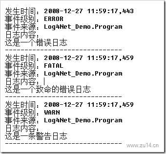 技术分享图片