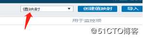 zabbix 值映射