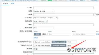 zabbix 值映射