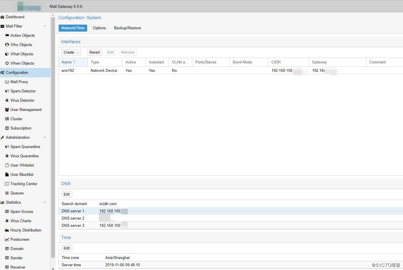 Exchange反垃圾解决方案Proxmox Mail Gateway！