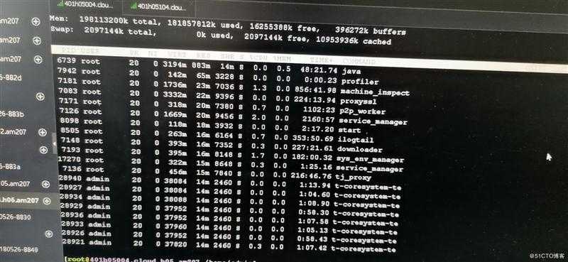 centos系统内存 buff/cache 占用过高