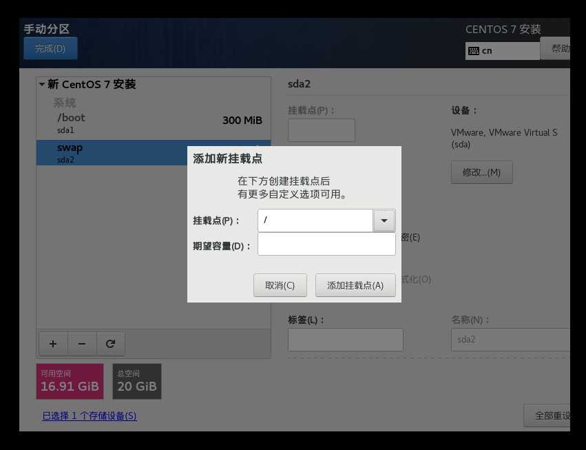 技术分享图片