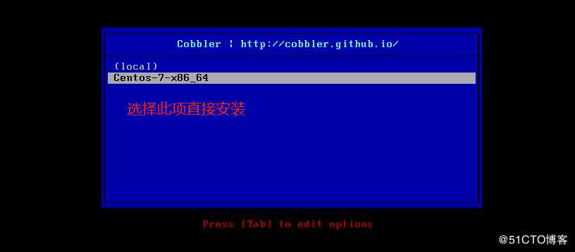 Cobbler自动化无人值守安装（实战！）