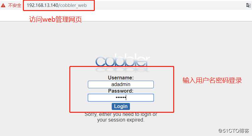 Cobbler自动化无人值守安装（实战！）
