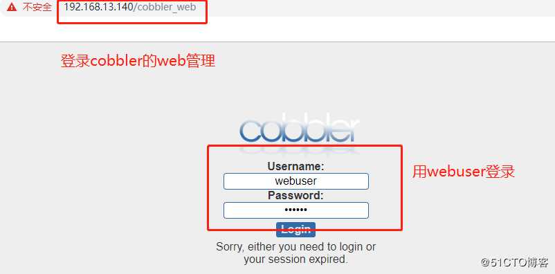 Cobbler自动化无人值守安装（实战！）