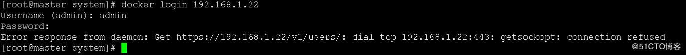 Docker 仓库Harbor
