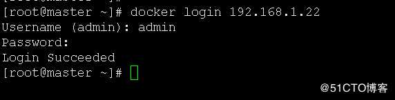 Docker 仓库Harbor