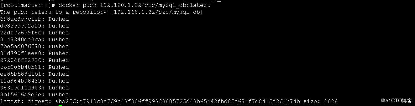 Docker 仓库Harbor