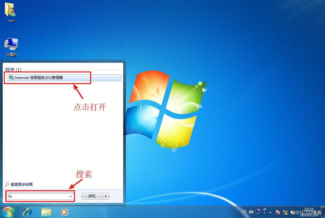 详述Linux系统中Apache网页与安全优化（二）