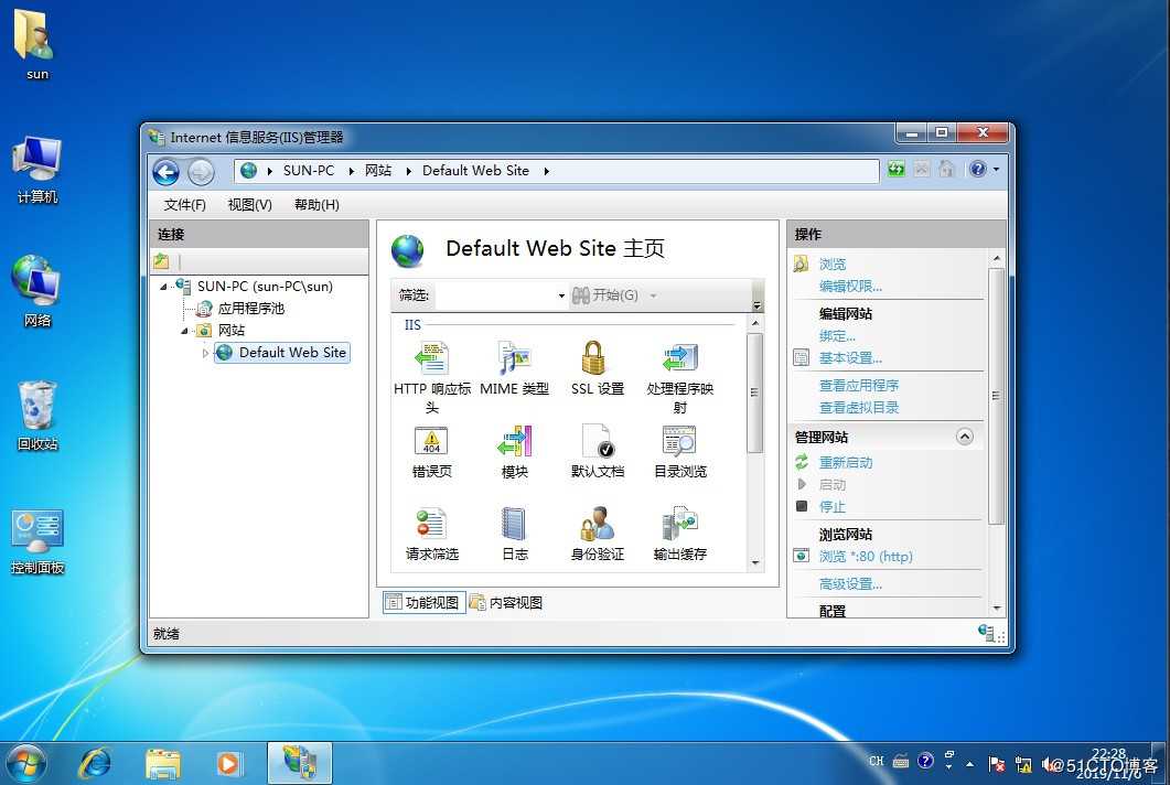 详述Linux系统中Apache网页与安全优化（二）