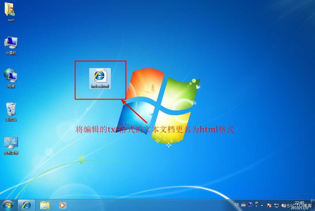 详述Linux系统中Apache网页与安全优化（二）