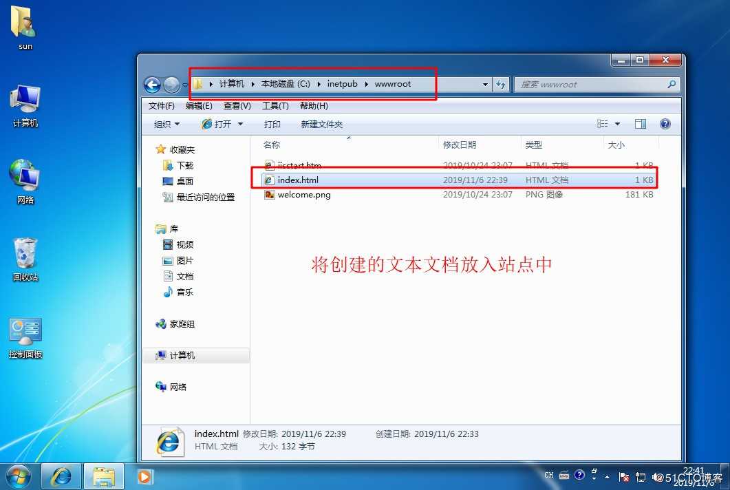 详述Linux系统中Apache网页与安全优化（二）
