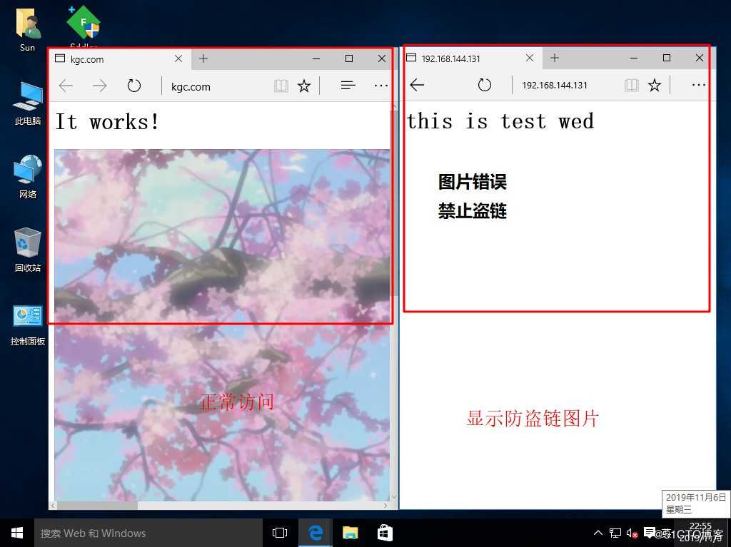 详述Linux系统中Apache网页与安全优化（二）