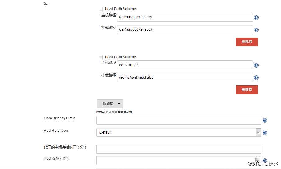 Kubernetes 企业级线下环境落地实践
